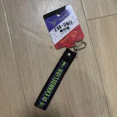 エヴァンゲリオン ストラップ 01 UNIT