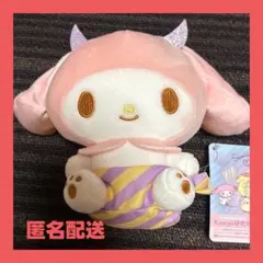 Item thumbnail for item 1df365d4-0946-4a3f-8e02-d0a7bdcd7473