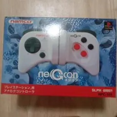 Item thumbnail for item a77bc529-6c5c-4c22-ba12-a2798cef7823