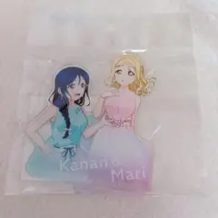 ラブライブサンシャイン 小原鞠莉 松浦果南 アクリルスタンド