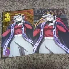 鬼滅の刃　童磨　ブロマイド ୨୧鬼滅の刃୨୧猗窩座 童磨 ブロマイド 上弦集結 - メルカリ