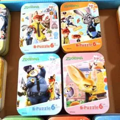 Item thumbnail for item 76125ac0-83e7-45a2-ad87-c53425f9eca0