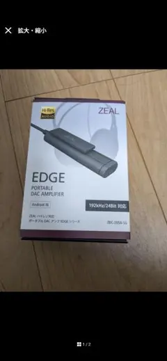 Item thumbnail for item 84b04ba2-1be2-42a3-a622-a08ea2361d1c