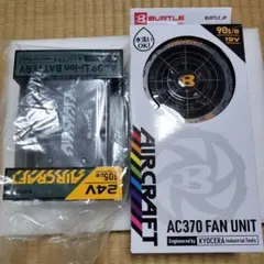 M2851-221-179】ポータブル電源 大容量 40800mAh - メルカリ