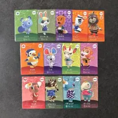 どうぶつの森 amiiboカード13枚 まとめ売り