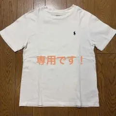 【Polo Ralph Lauren】ホワイト Tシャツ 150 半袖 定番のサムネイル