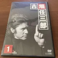 Item thumbnail for item 8df7bdac-cd45-401e-a1db-8a6f171f3c9d