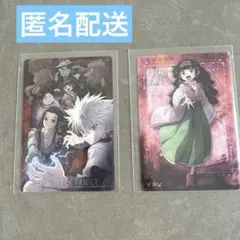 HUNTER × HUNTER イタジャガ ゾルディック家 アルカ