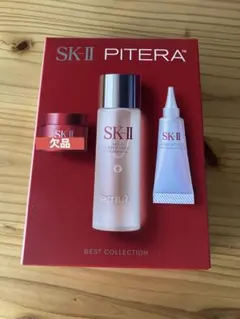 ピテラ™ ベスト コレクション(アドバンストクリームは付いておりません)