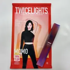 TWICE モモ タペストリー ファブリックポスター 3点セット TWICE チェヨン タペストリー ファブリックポスター 3点セット