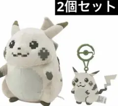 はじまりのピカチュウ　ぬいぐるみ＋マスコット ポケモン　2点セット　日本タグ