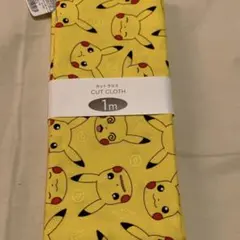 カットクロス1m ピカチュウ