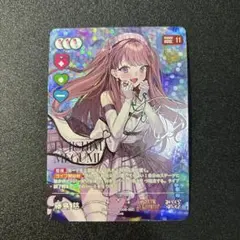 2026年最新】藤島慈 secの人気アイテム - メルカリ