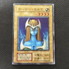 2025年最新】ホーリーエルフ 初期の人気アイテム - メルカリ