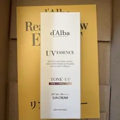 ダルバ トーンアップサンクリーム ピンク