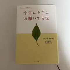 Item thumbnail for item 4bcf0e10-6e23-4147-acc0-2f4422d26a67