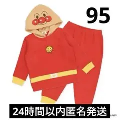 【匿名配送、新品】アンパンマン フリース なりきり 長袖スーツ 着ぐるみ 95
