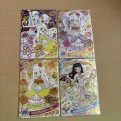 み*☆様 アイプリ ゆうきのブロッサムツイン つむぎ リング サイン