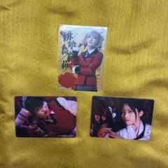 Item thumbnail for item d3269d0b-6d39-405f-a100-4bd74836faf0