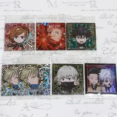 呪術廻戦 ウエハース シール まとめ売り