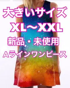 Item thumbnail for item 7a29fb34-af48-4d66-90e7-a4b50bb04035