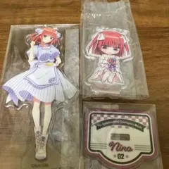 中野二乃 ローソンコラボ アクリルスタンド アクスタ まとめ売り