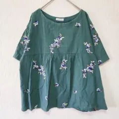 【green lace made】（F）フラワー刺繍ブラウス/ふんわり/ゆったり