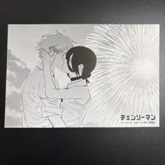 T様 リクエスト 2点 まとめ商品