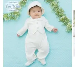 新生児 セレモニースーツ 50-60cm