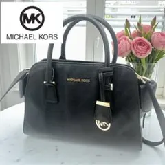 《希少美品》マイケルコース ショルダーバッグ シボ 高級レザー ブラック