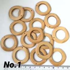 木製　リングパーツ15個／No.1