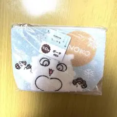 未開封 ちいかわ D賞 ポーチ エニマイくじ ANOKO