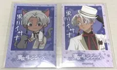 東京リベンジャーズ　黒川イザナ　プリンセスカフェ　猫の日　トレカ