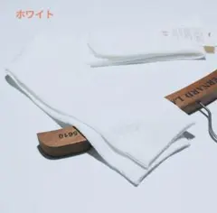 ホワイトリブソックス　白　ニーハイソックス　オーバーニーソックス　膝上丈　1足