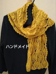 山吹色ロングストール。マフラー (ハンドメイド)