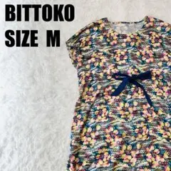 BITTOKO 花柄 半袖 ワンピース リボン付き レディース 38 【255】