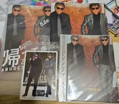 帰ってきたあぶない刑事　委託状　非売品 帰ってきたあぶない刑事 委託状 非売品 - メルカリ
