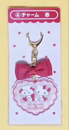 ハローキティmikkoリルアラモード限定チャームクリアキーホルダー1番くじリボン