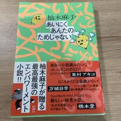 Item thumbnail for item ab28d743-bfb6-444c-a209-8e9071cf9385