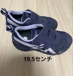 ASICS アシックス スクスク 19.5 キッズスニーカー【ゴアテックス】