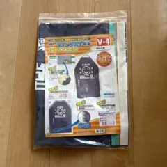 Item thumbnail for item 785aaf2d-3936-4395-a885-062b2c48b909