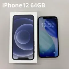 iPhone 12 ブラック 64GB SIMフリー