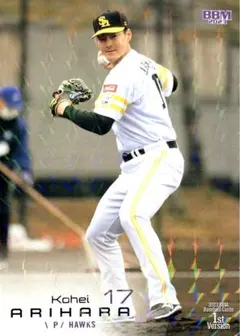 ささ@プロフ一読下さい様 リクエスト 2点 まとめ商品