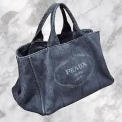m*i様 プラダ PRADA ハンドバッグ カナパデニム