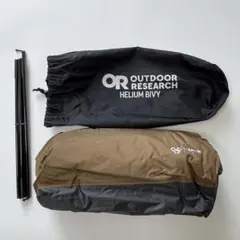 2026年最新】アウトドアリサーチ ビビィの人気アイテム - メルカリ