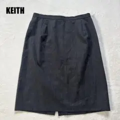 KEITH キース タイトスカート グレー系のサムネイル