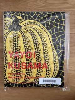 数量限定　新品未開封草間彌生「版画の世界-反復と増殖」 展覧会公式大判図録全4種 新品未開封 草間彌生「版画の世界-反復と増殖」 展覧会公式大判図録④