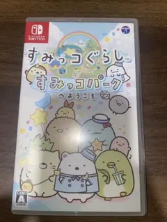 Nintendo Switch すみっコぐらし すみっコパークへようこそ