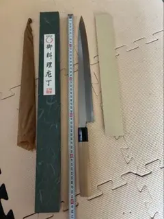 な*し様 『大幅値下げ』酔心伝承 白一 柳刃 8寸 平鏡面 - メルカリ
