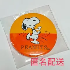 ●スヌーピーin銀座2024 ピーナッツカフェ銀座店限定缶バッジ
